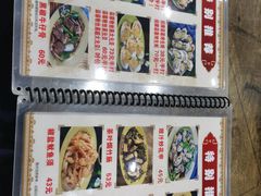 -贞姨美食·老字号海鲜大排档