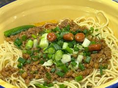 -阿福板凳面(观音桥店)