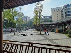 -孺子亭公园