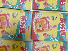 -昂立青少儿成长中心(普陀中潭校区)