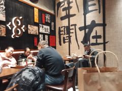 -8PINTS八品脱·日料·烧鸟·精酿小酒馆(莘庄店)