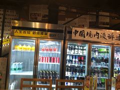 -腰子哥烤串(石佛营炫特店)