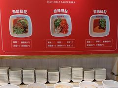 -为什么牛潮汕牛肉火锅(万胜广场店)