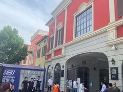 -北国奥特莱斯