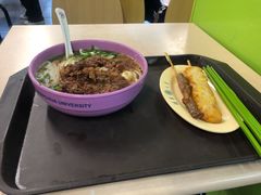 -清华大学-清芬园