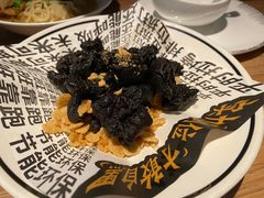 -太二酸菜鱼(天鹅湖万达店)