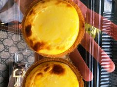 流心芝士蛋挞-鲍师傅糕点(春熙路店)