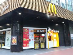 门面-麦当劳(四川北路店)