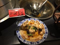 孔府豆腐-鲁城往事(游客中心店)