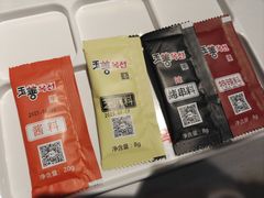 -玉善烧烤串城(长春总店)