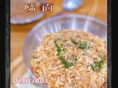 -阿金大白·上海菜馆(新天地店)