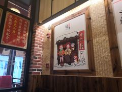 -达摩食堂(仓山万达店)