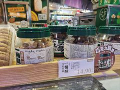 -泸溪河桃酥(壹方城店)
