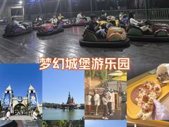 -大连海昌发现王国主题公园