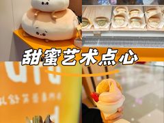 -石家庄万象城