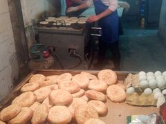 -宋老三苏肉羊肉汤老店