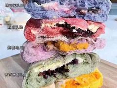 南瓜肉松-旧识old mate·烘焙蛋糕店