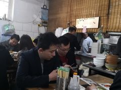 -新月斋(豆瓣胡同店)