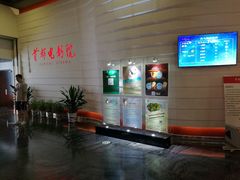 -首都电影院(金融街店 杜比全景声)