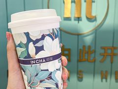 -INCHA印茶(附中东巷店)