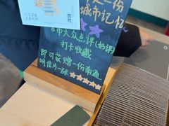 -星巴克(G15苏通大桥服务区西区)