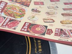 -刘少华贵州小黄牛·鲜牛肉火锅(总店)