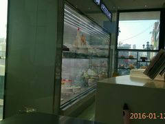 -好利来(鞍山站前店)