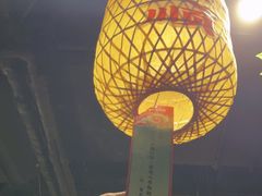 -凯德MALL(望京店)