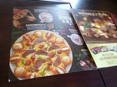 -必胜客(五一广场店)