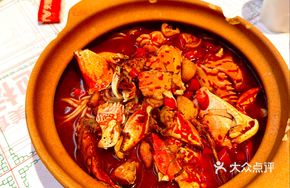 Crab Leg Noodle Salad