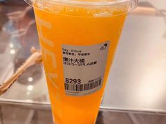 -喜茶(广州东方宝泰店)