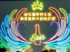 -屋头串串(新街里店)