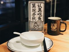 -太二酸菜鱼(金沙印象城店)