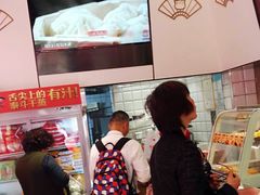 -包道广式点心专门店(东山口店)