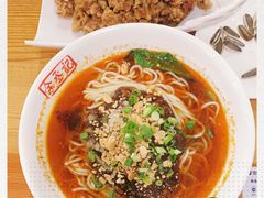 -余丞记川渝面馆(云峰店)