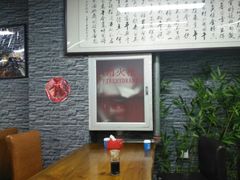 -生活本该如此北京小馆(周庄嘉园店)