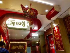-再回首(西关木塔巷店)