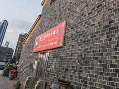 门面-万方圆拌粉瓦罐汤(滕王阁旗舰店)