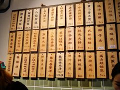 -卤儿道道(龙游路店)