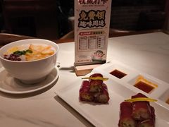 -禄运茶居·手工点心(猎德店)