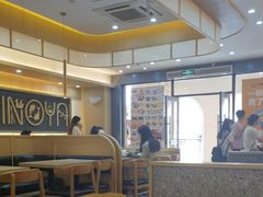 -吉野家(成都时代奥莱店)