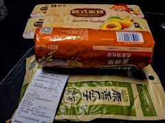 -德龙平价生活超市