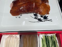 -粤财皇冠假日酒店·彩华轩中餐厅