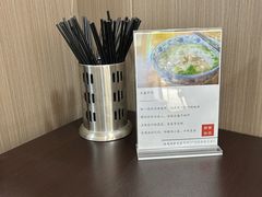 -丰登陕西水盆牛羊肉·泡馍