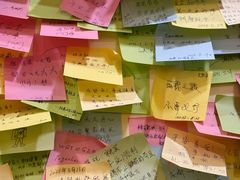 -古树酸奶(八廓南街店)
