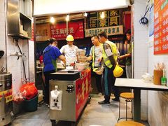 -老广州牛杂(深圳白石洲总店)