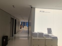 -上海时光整形外科医院