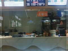 -格格家·兰州纯汤牛肉面(青龙寺店)