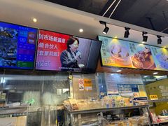 -老绥元烧麦·家常菜(大召店)