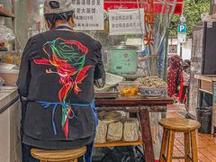 -方老大馄饨(抚宁巷店)